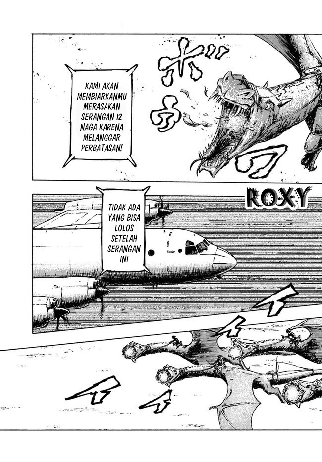Nihonkoku Shoukan Chapter 1 - halaman 15