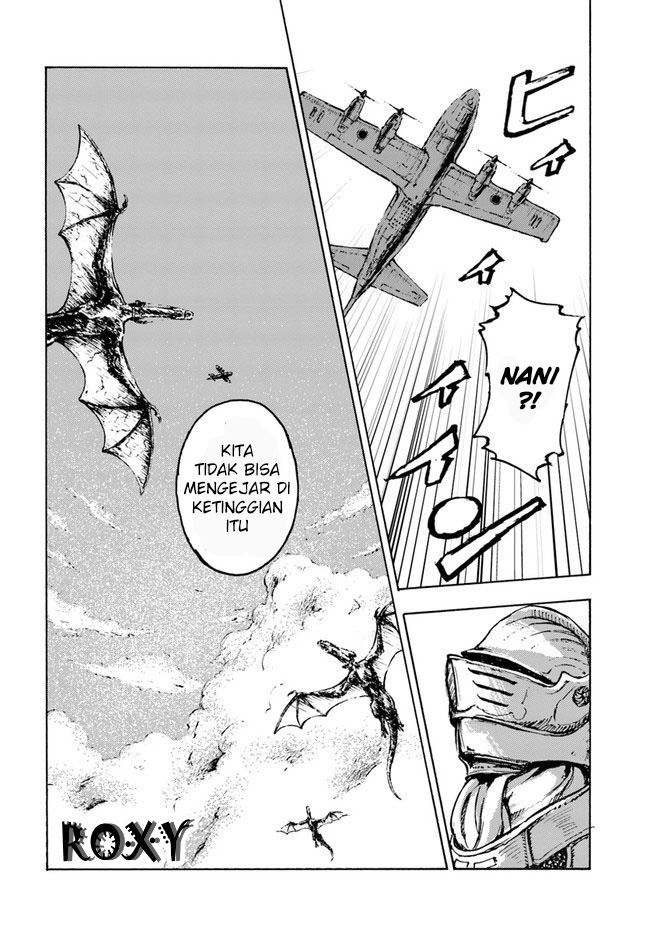 Nihonkoku Shoukan Chapter 1 - halaman 16