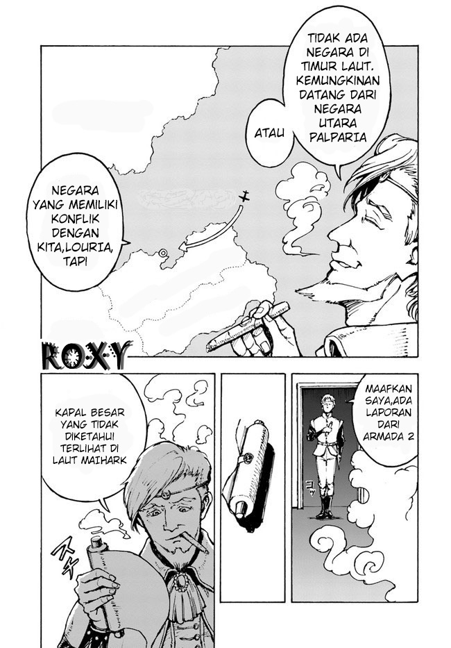Nihonkoku Shoukan Chapter 1 - halaman 19