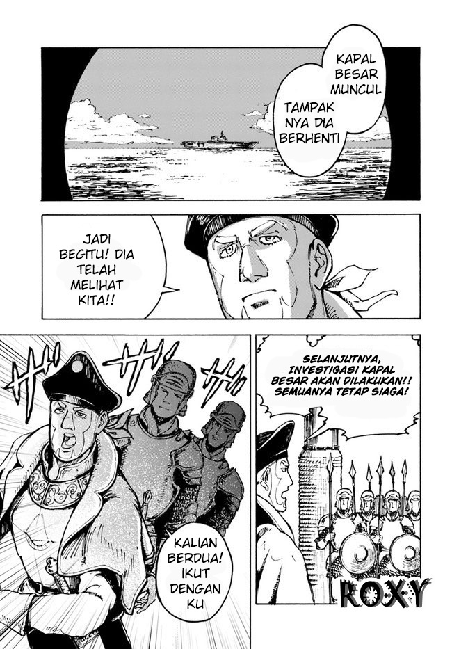 Nihonkoku Shoukan Chapter 1 - halaman 21