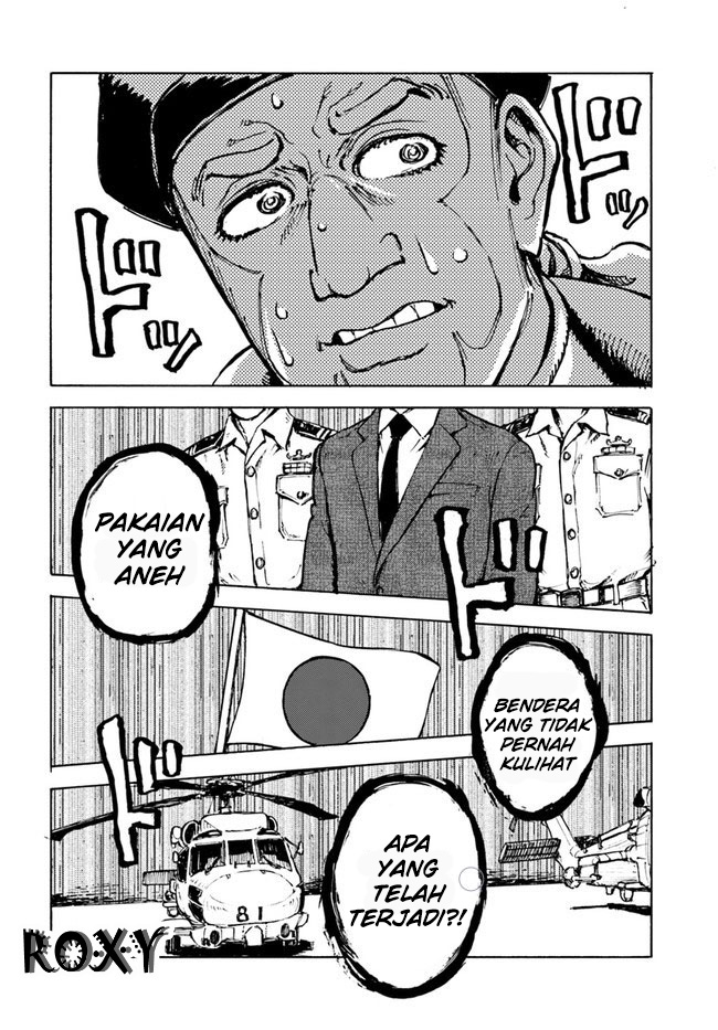 Nihonkoku Shoukan Chapter 1 - halaman 27