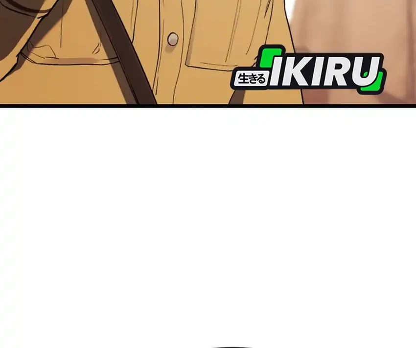 Nihonkoku Shoukan Chapter 1 - halaman 39