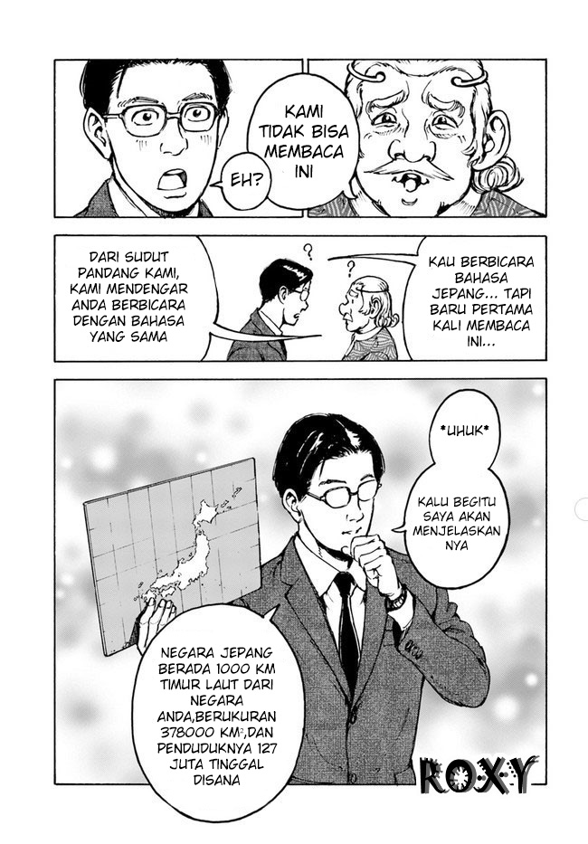 Nihonkoku Shoukan Chapter 1 - halaman 42