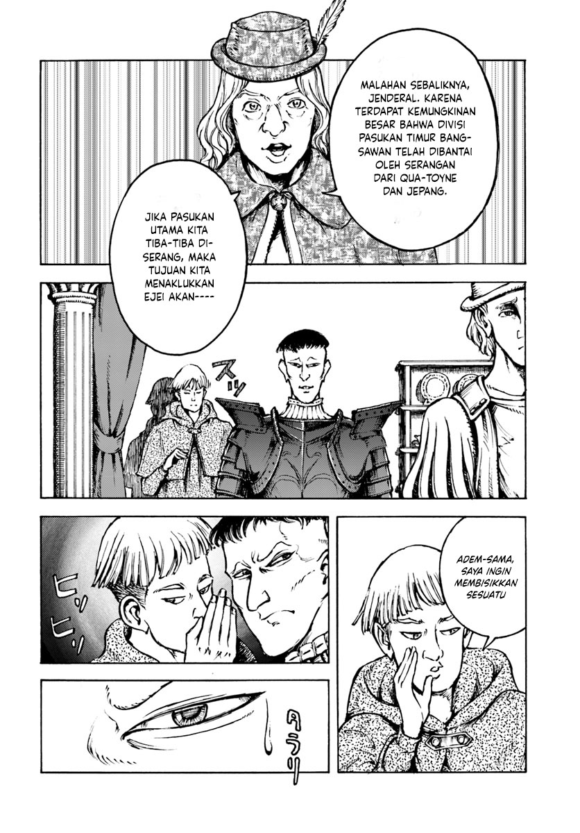 Nihonkoku Shoukan Chapter 10 - halaman 14