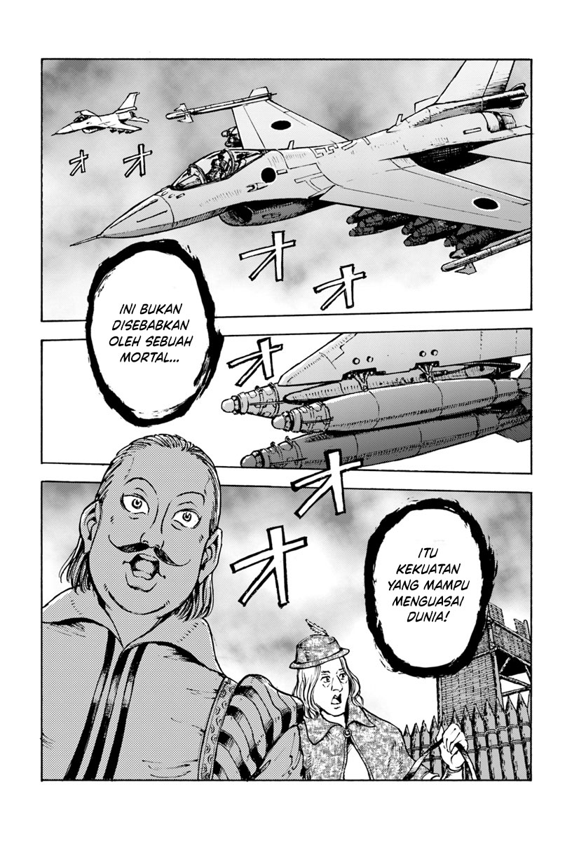 Nihonkoku Shoukan Chapter 10 - halaman 26