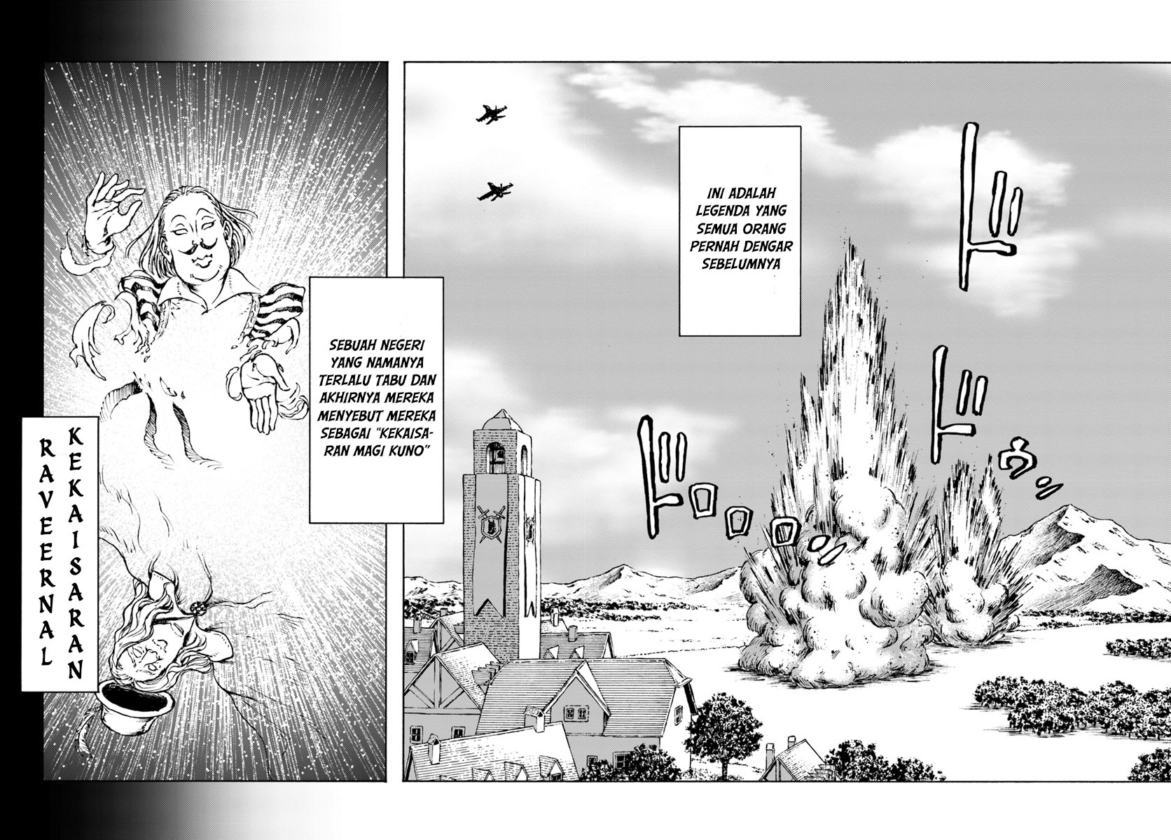 Nihonkoku Shoukan Chapter 10 - halaman 28
