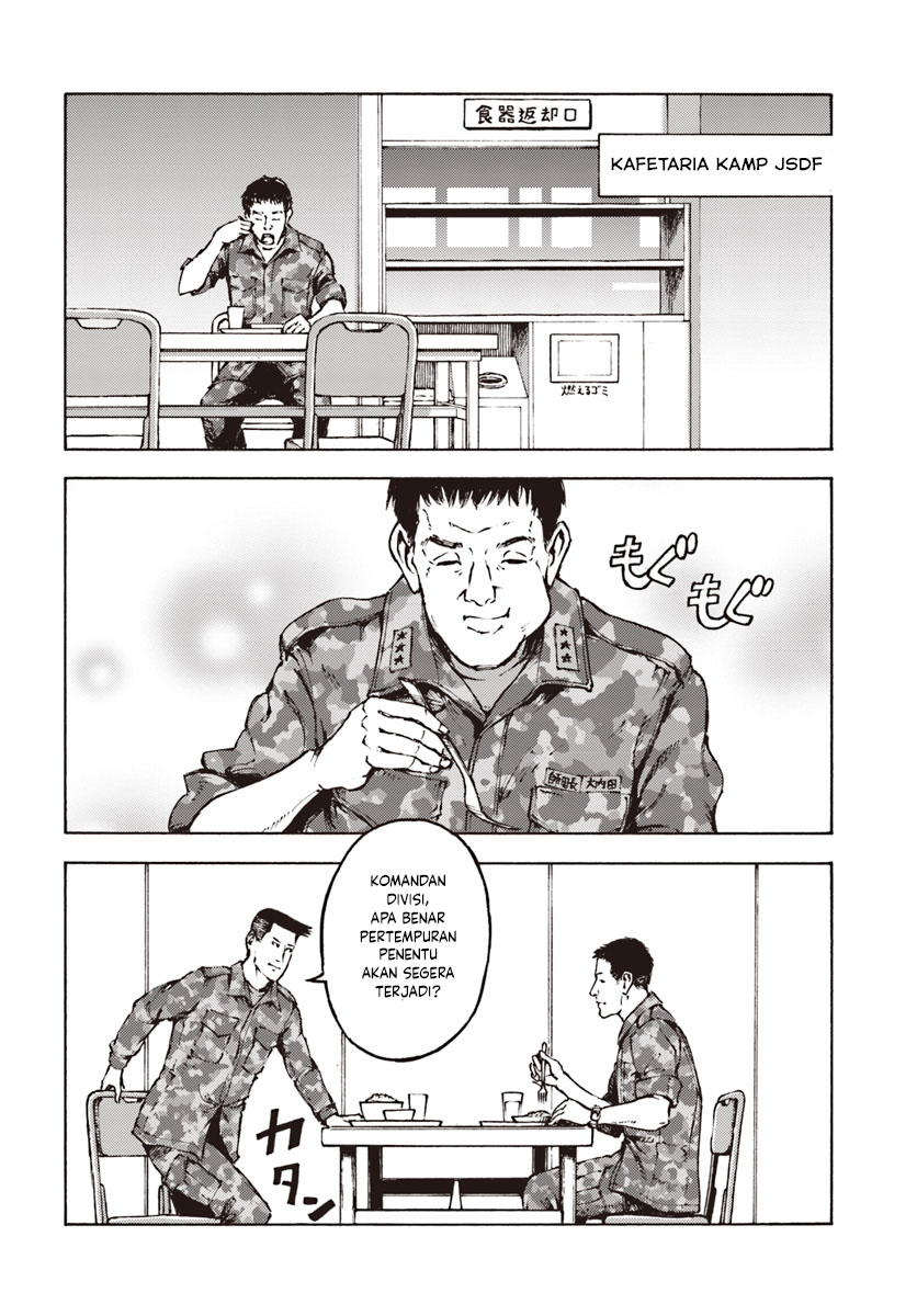 Nihonkoku Shoukan Chapter 11 - halaman 10