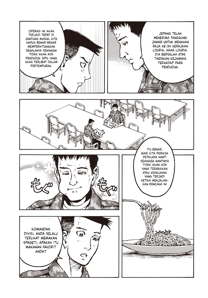 Nihonkoku Shoukan Chapter 11 - halaman 11