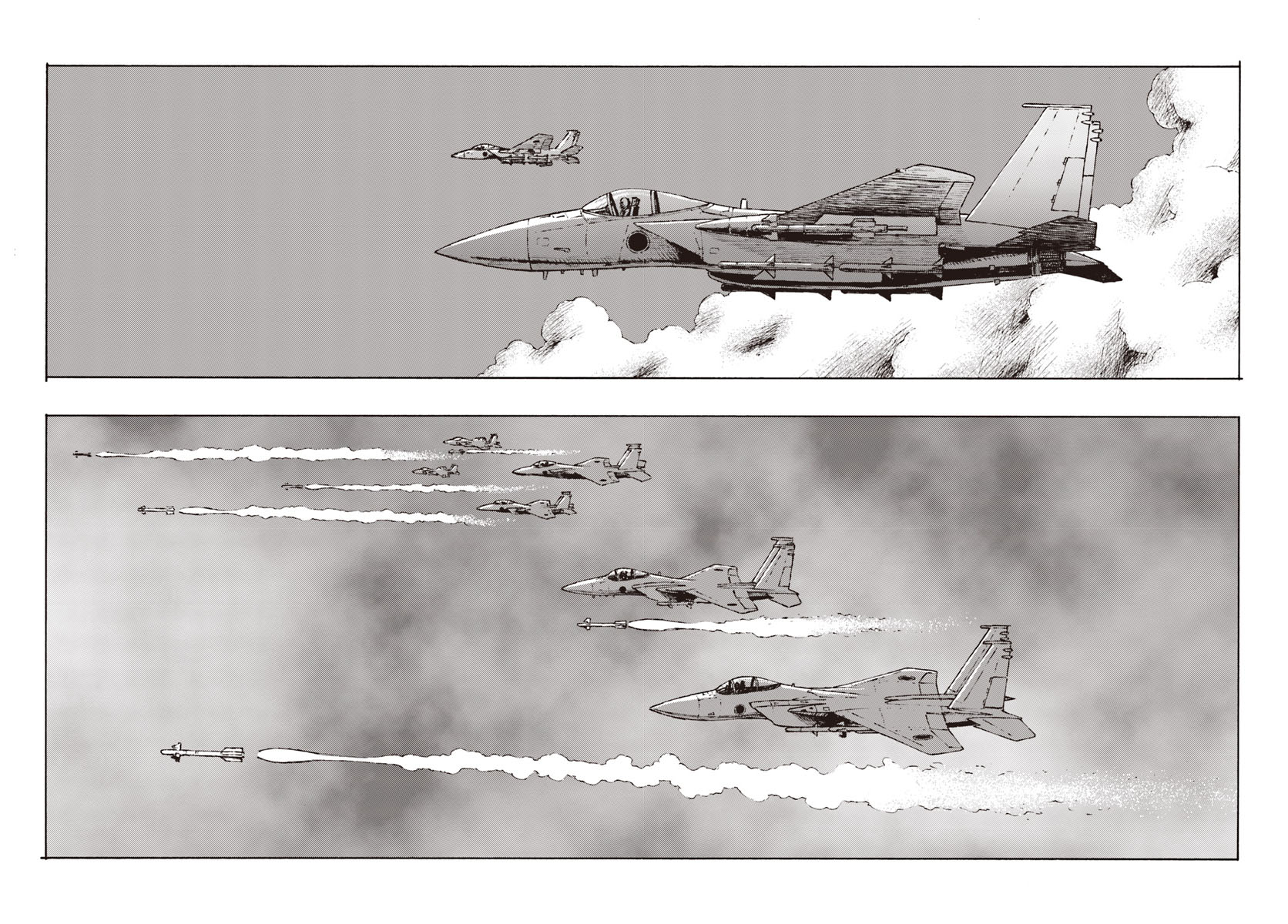 Nihonkoku Shoukan Chapter 11 - halaman 26