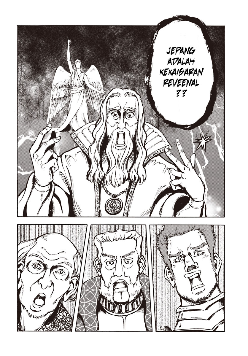 Nihonkoku Shoukan Chapter 11 - halaman 6
