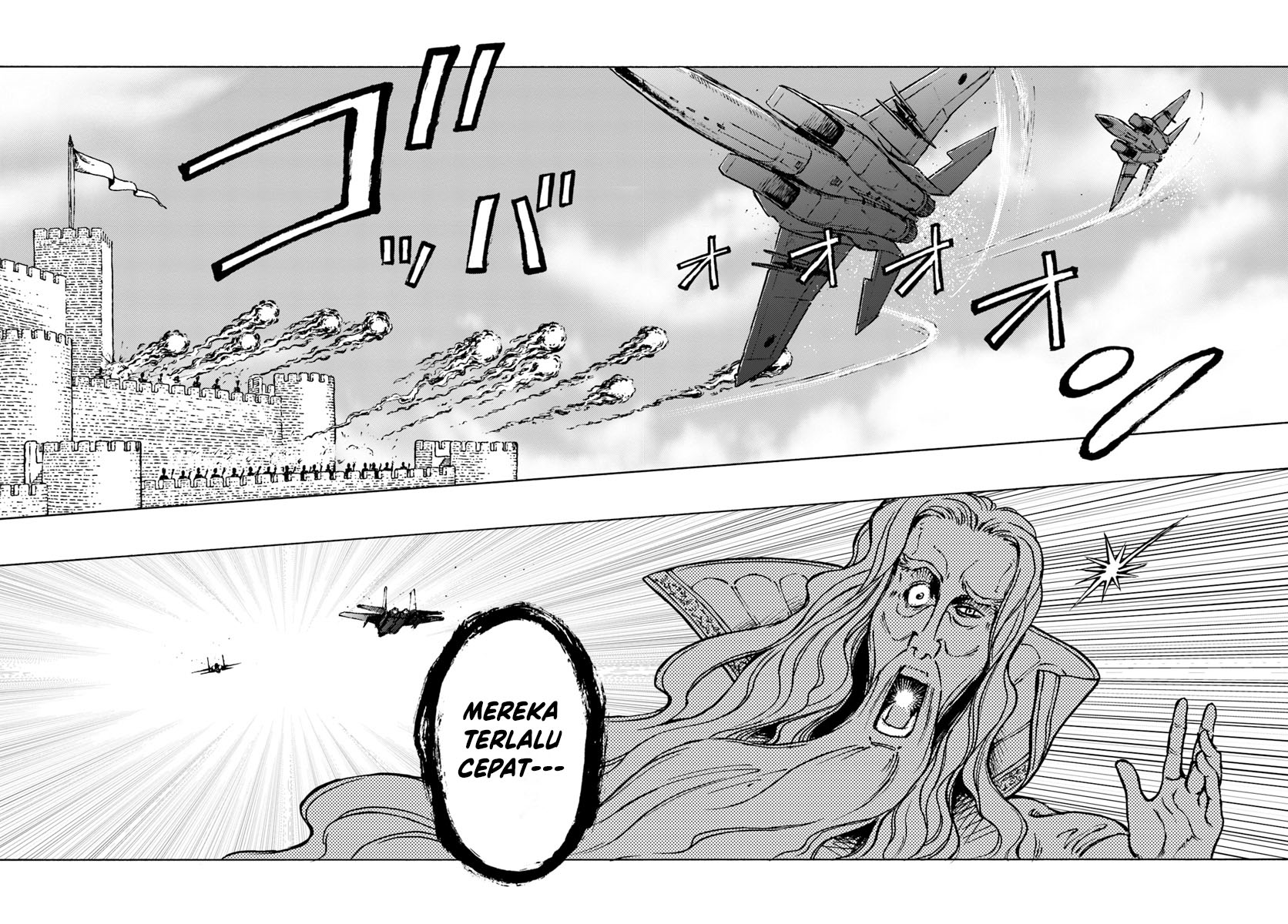Nihonkoku Shoukan Chapter 12 - halaman 10