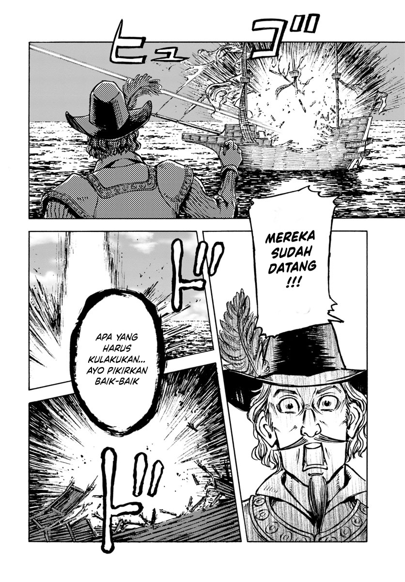 Nihonkoku Shoukan Chapter 12 - halaman 15