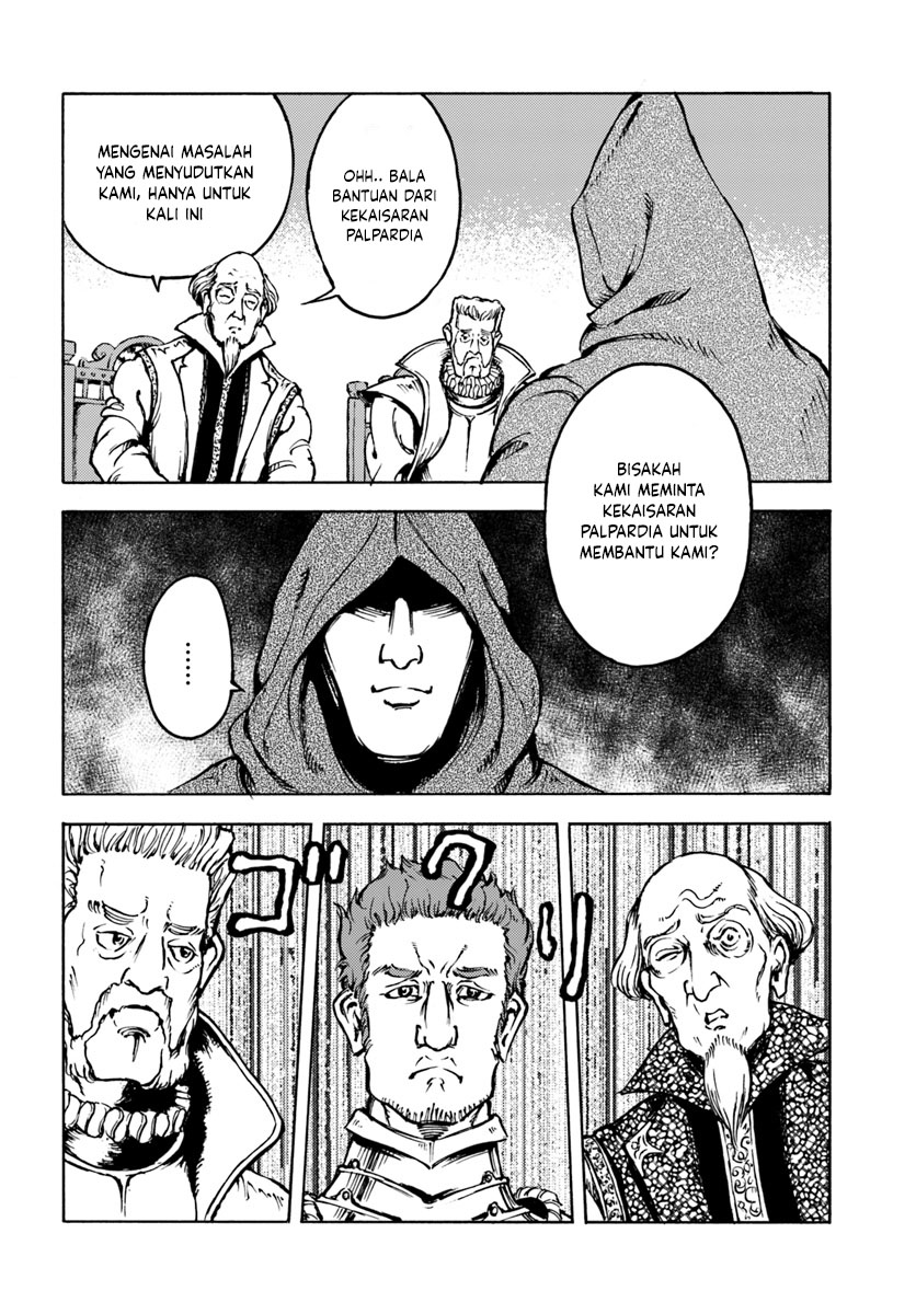 Nihonkoku Shoukan Chapter 12 - halaman 24