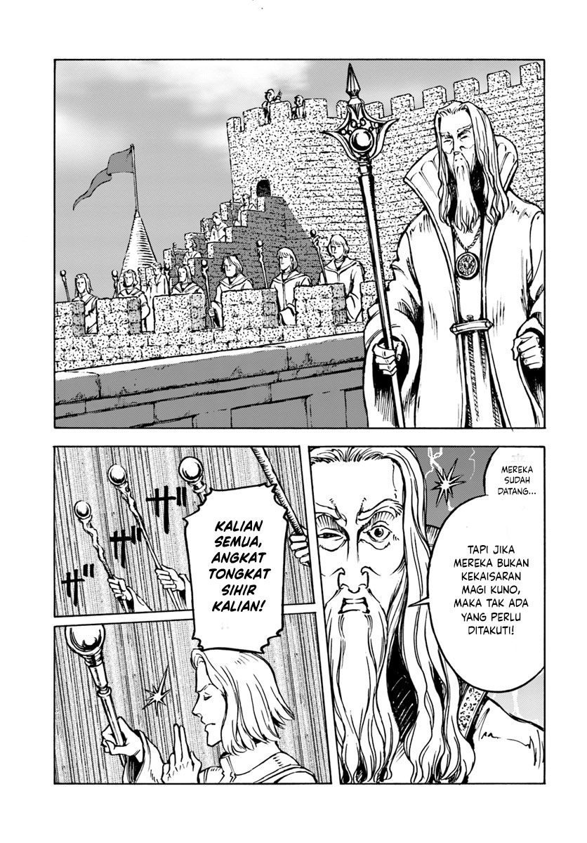 Nihonkoku Shoukan Chapter 12 - halaman 7