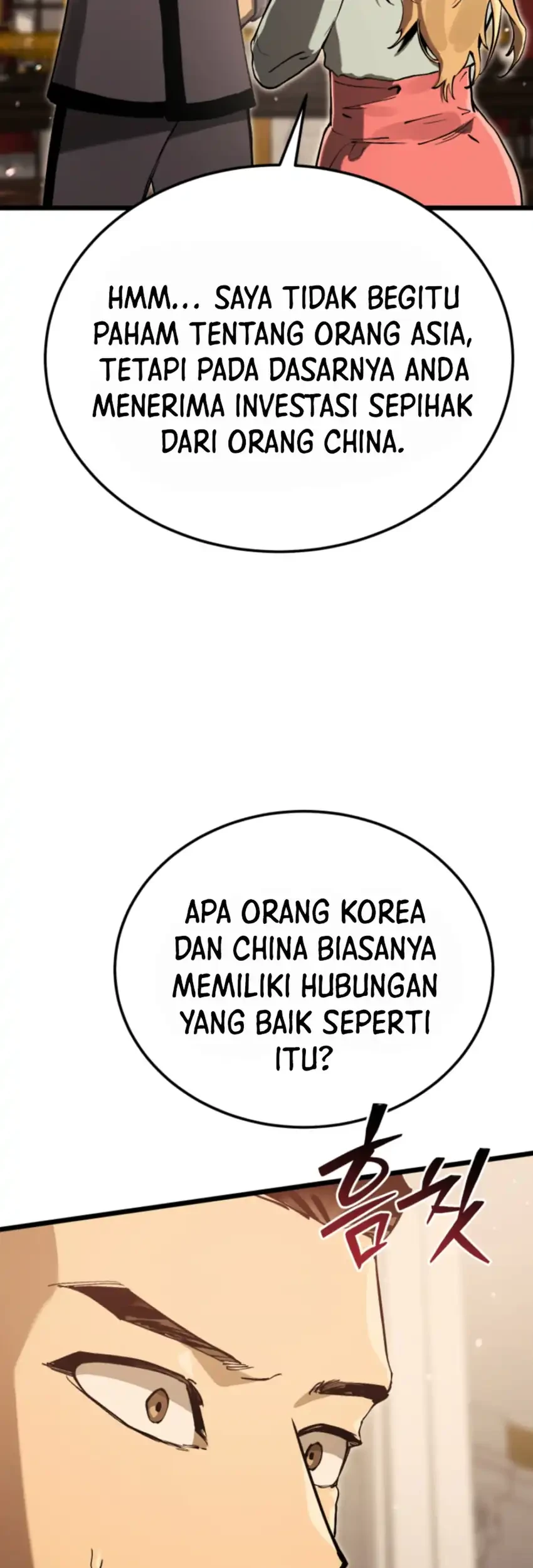 Nihonkoku Shoukan Chapter 13 - halaman 15