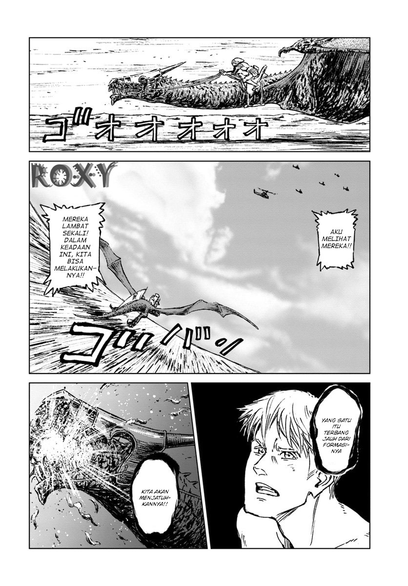 Nihonkoku Shoukan Chapter 14 - halaman 15