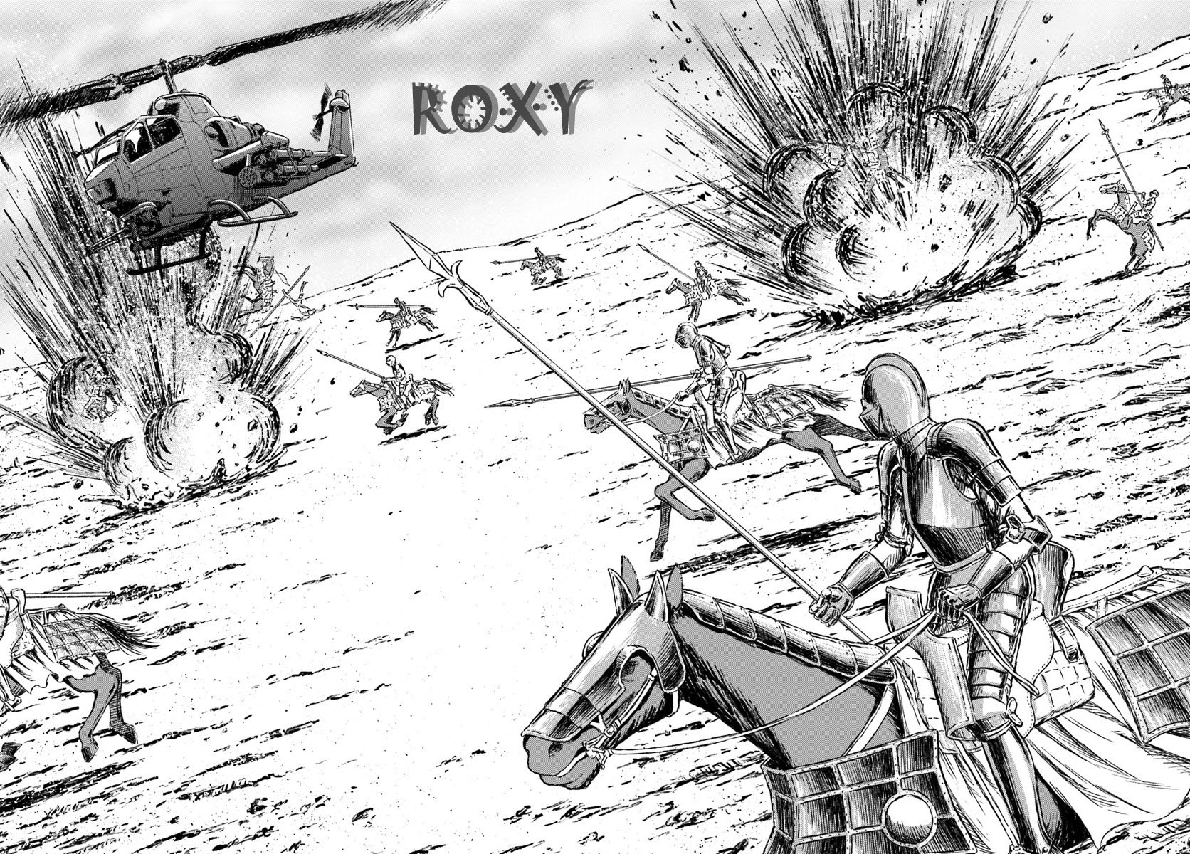 Nihonkoku Shoukan Chapter 14 - halaman 21