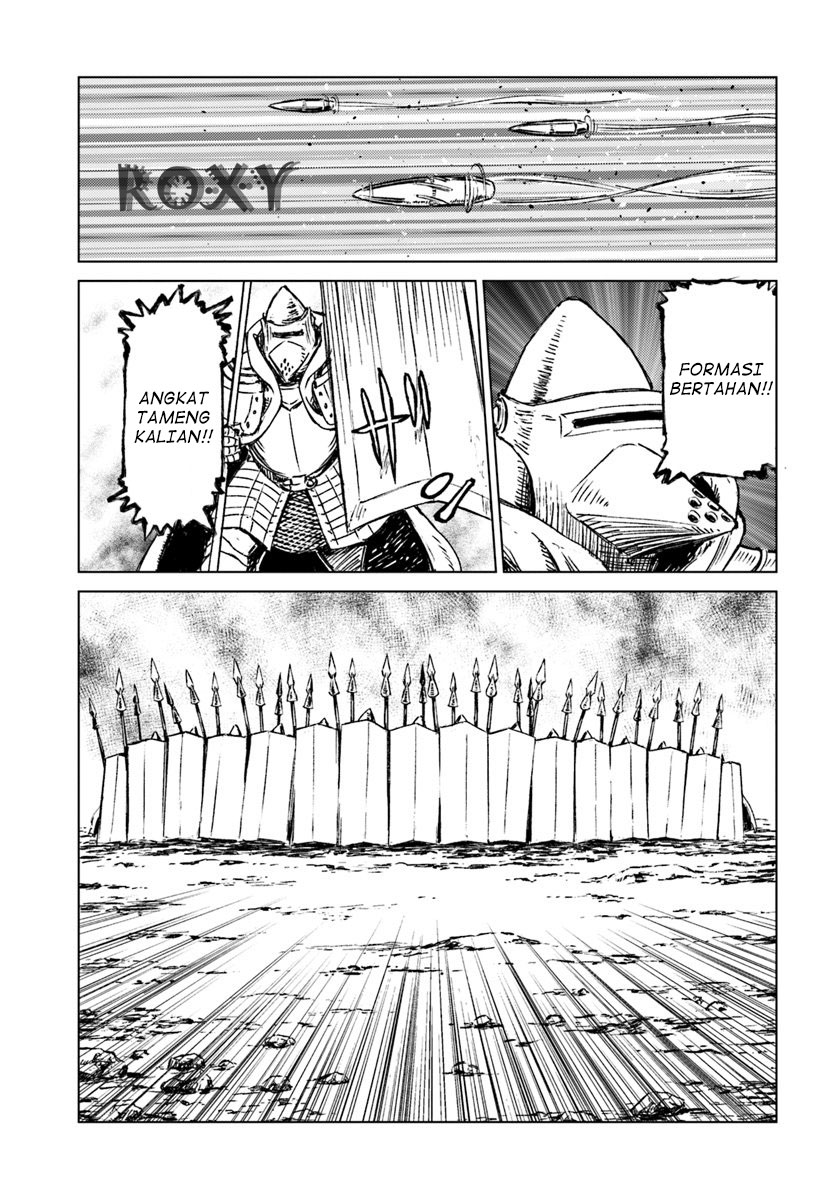 Nihonkoku Shoukan Chapter 14 - halaman 5
