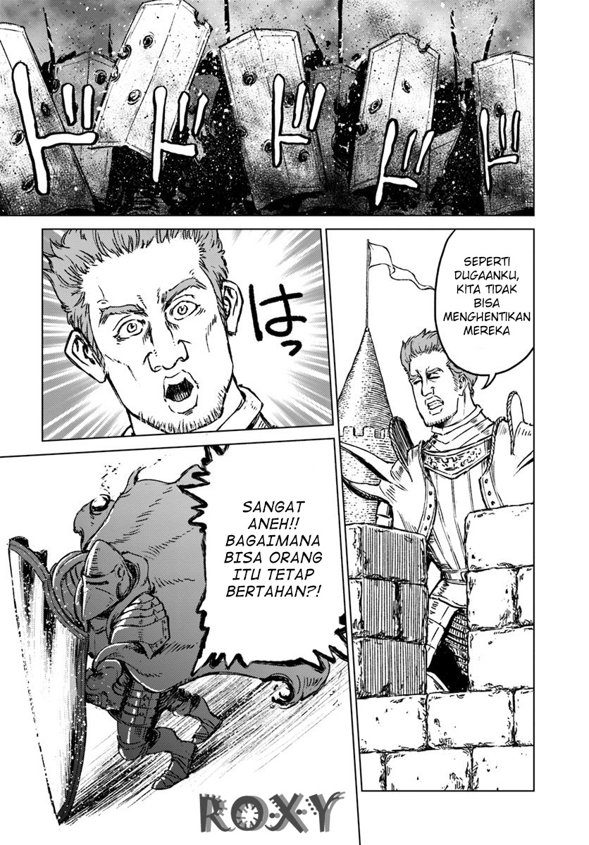 Nihonkoku Shoukan Chapter 14 - halaman 6