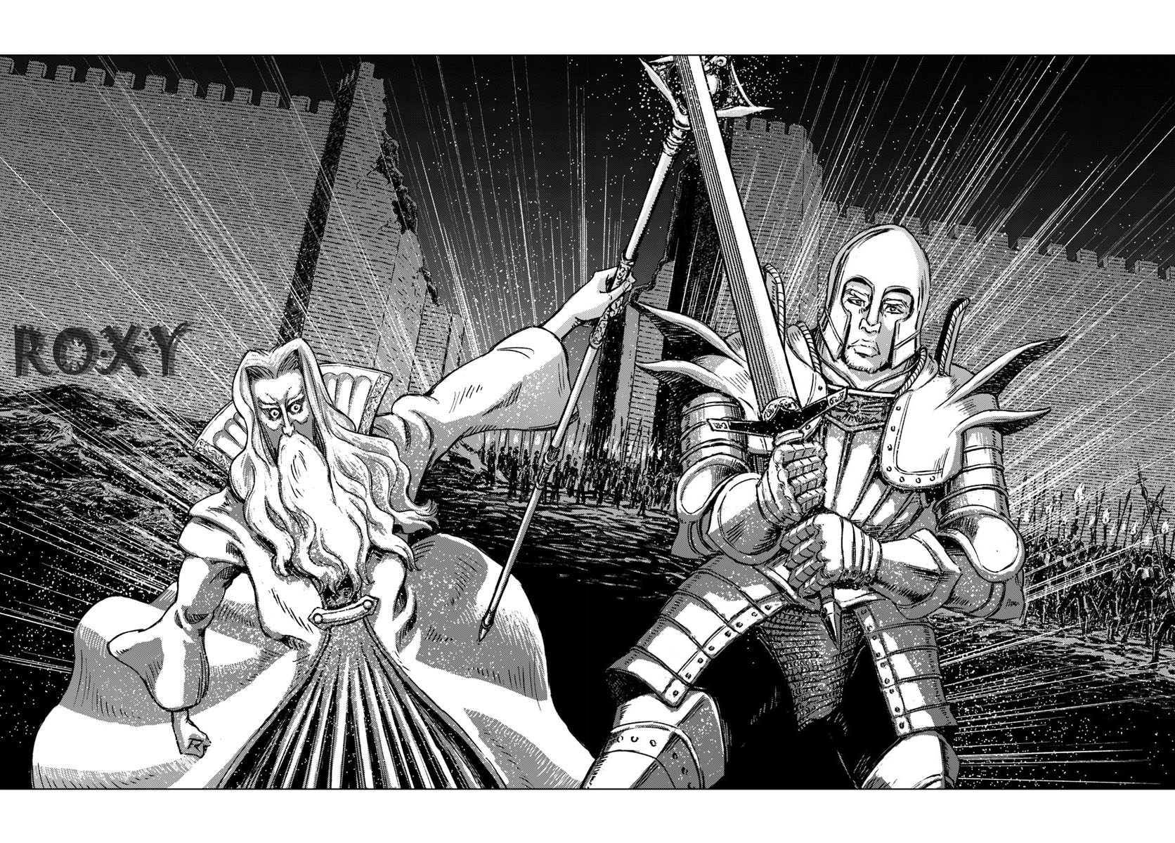 Nihonkoku Shoukan Chapter 15 - halaman 12