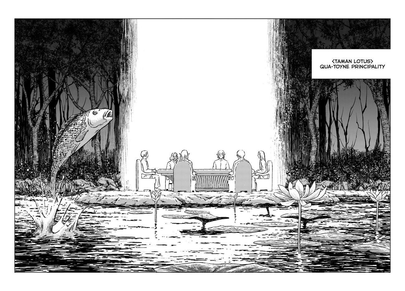 Nihonkoku Shoukan Chapter 16 - halaman 12