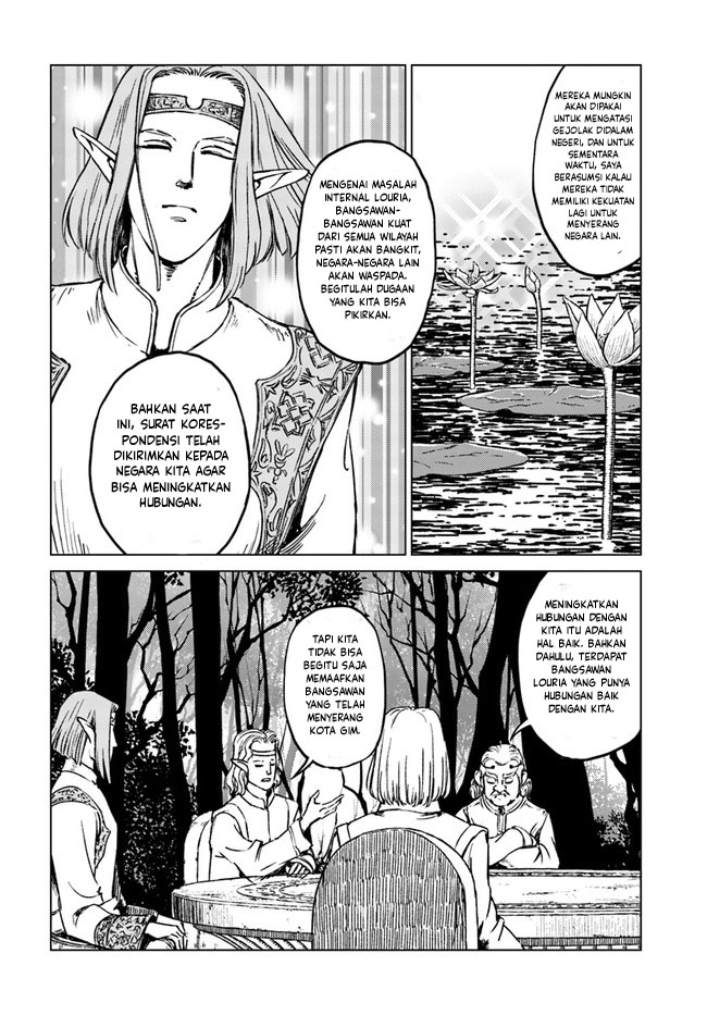 Nihonkoku Shoukan Chapter 16 - halaman 15