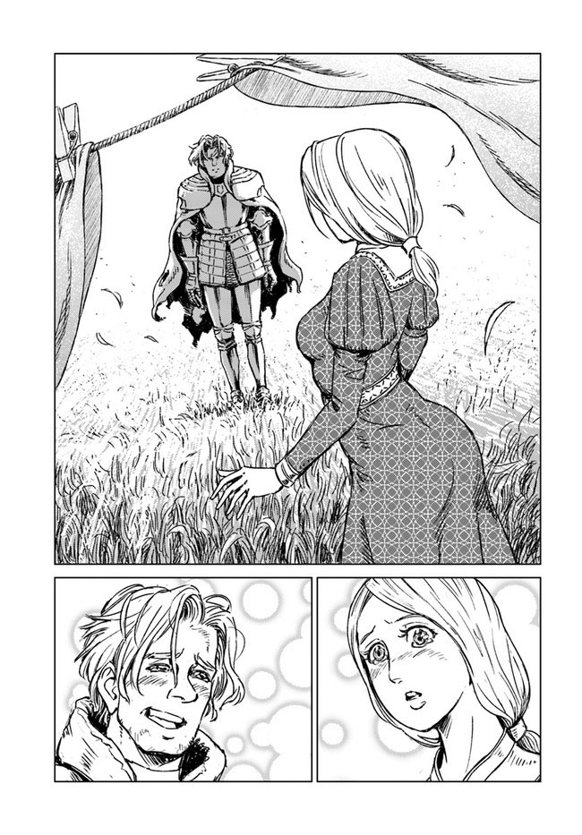 Nihonkoku Shoukan Chapter 16 - halaman 19