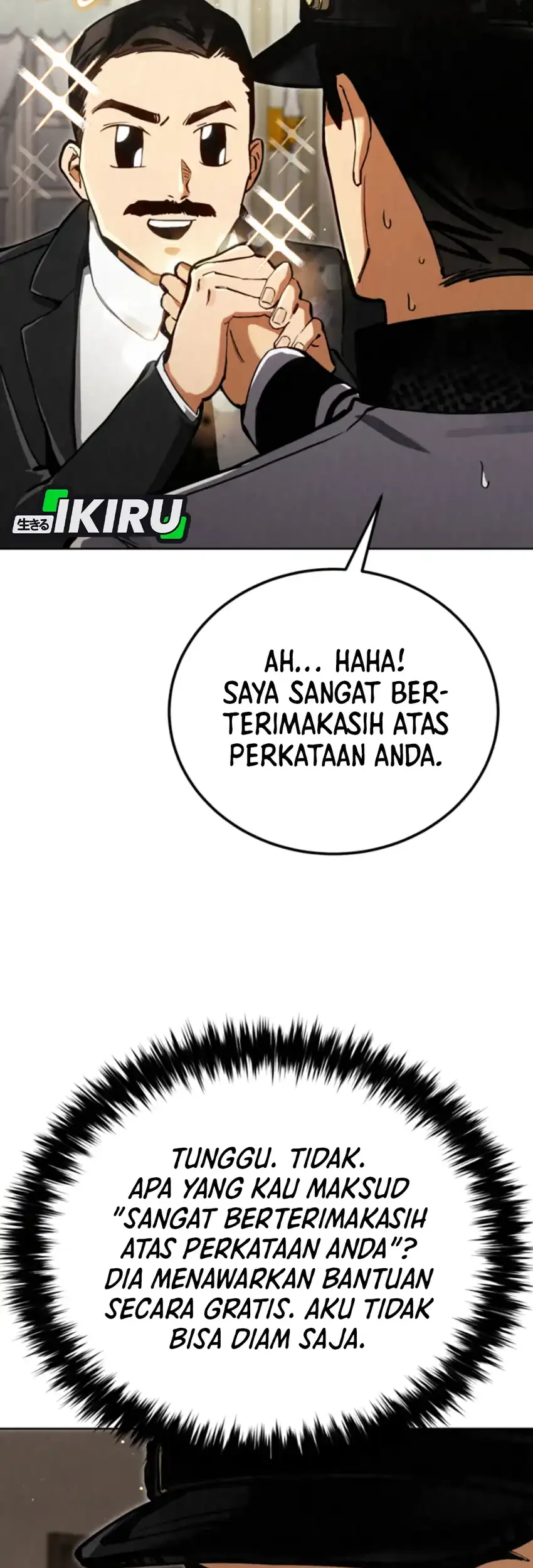 Nihonkoku Shoukan Chapter 16 - halaman 5