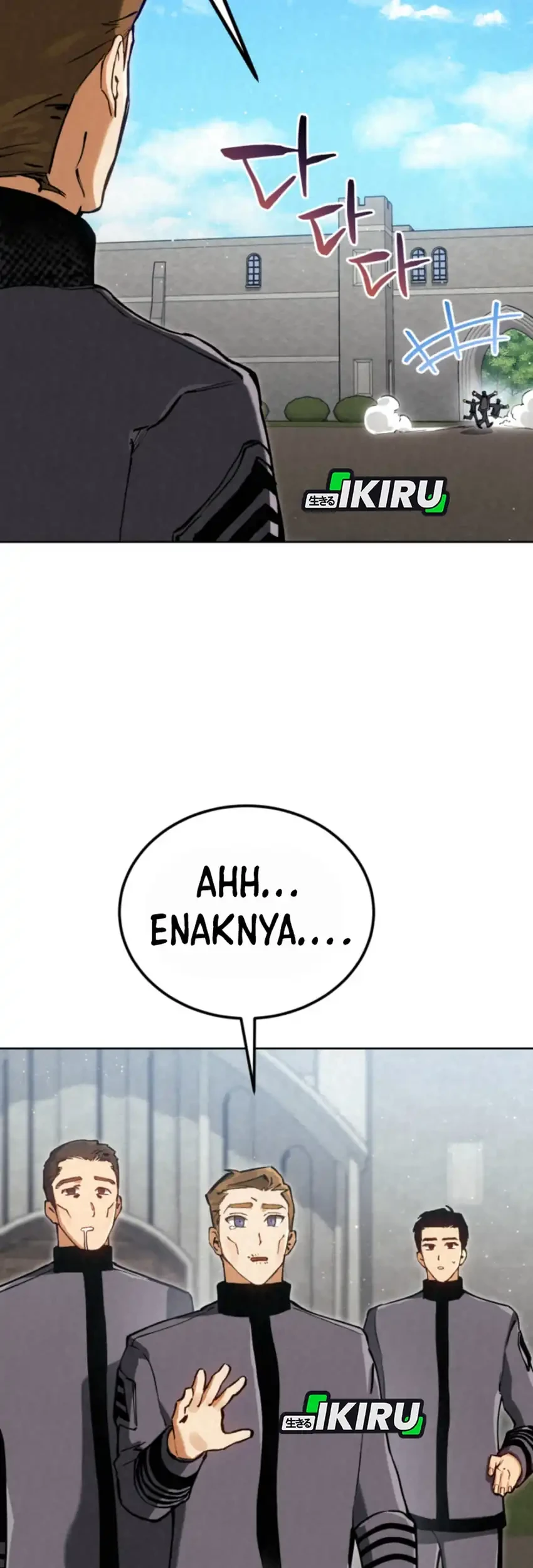 Nihonkoku Shoukan Chapter 17 - halaman 15