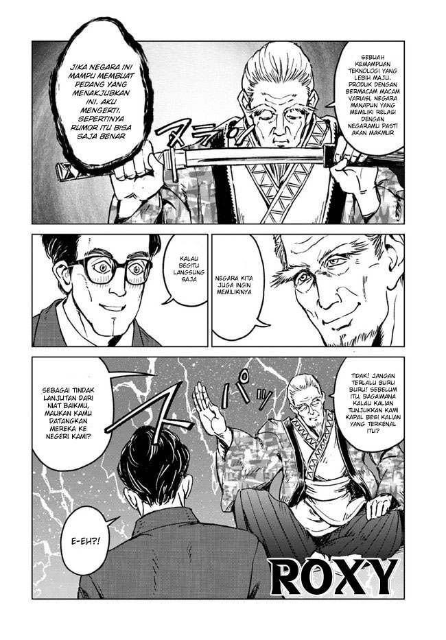 Nihonkoku Shoukan Chapter 18 - halaman 15