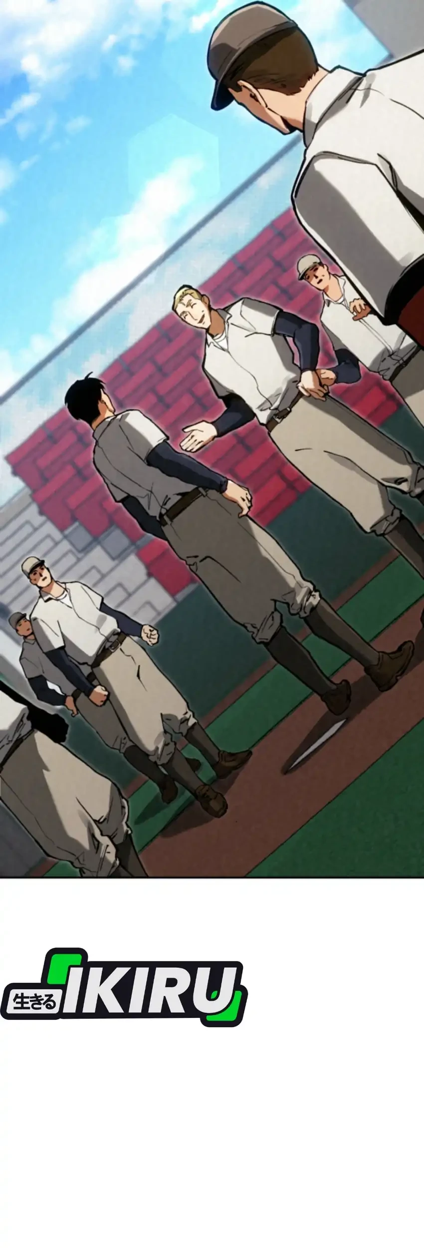 Nihonkoku Shoukan Chapter 19 - halaman 2