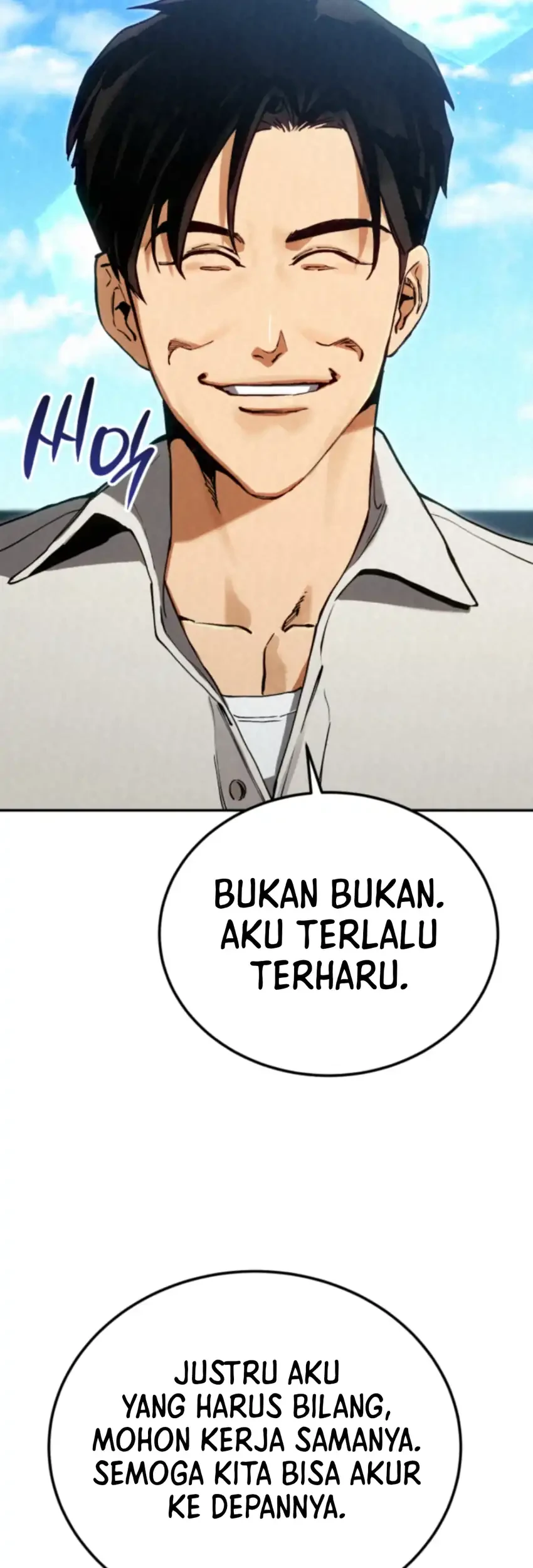 Nihonkoku Shoukan Chapter 19 - halaman 20