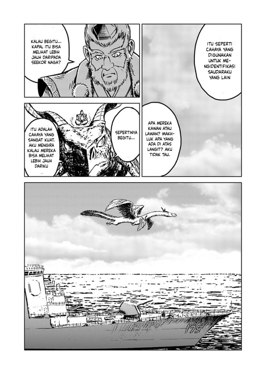 Nihonkoku Shoukan Chapter 19 - halaman 21