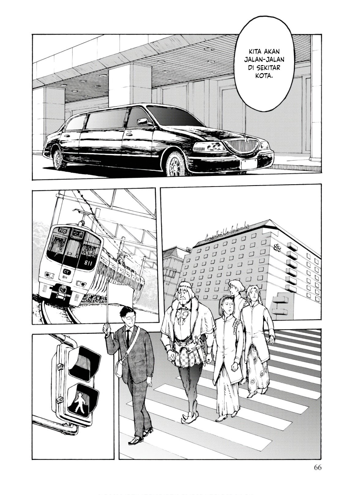 Nihonkoku Shoukan Chapter 2 - halaman 16