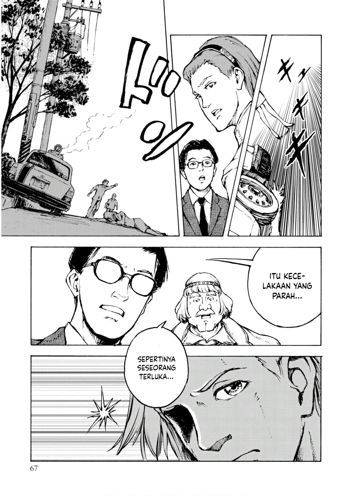 Nihonkoku Shoukan Chapter 2 - halaman 17