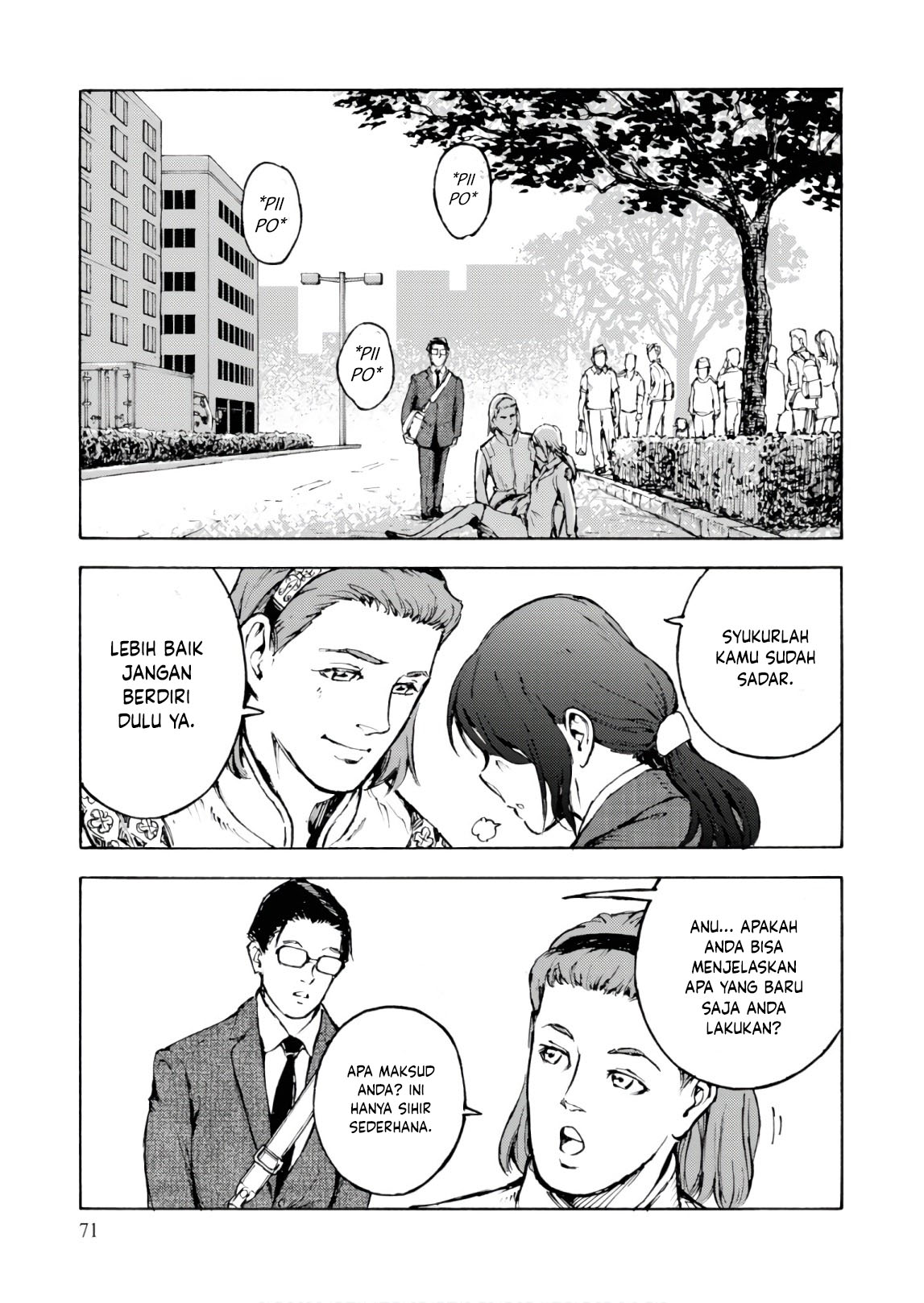 Nihonkoku Shoukan Chapter 2 - halaman 21