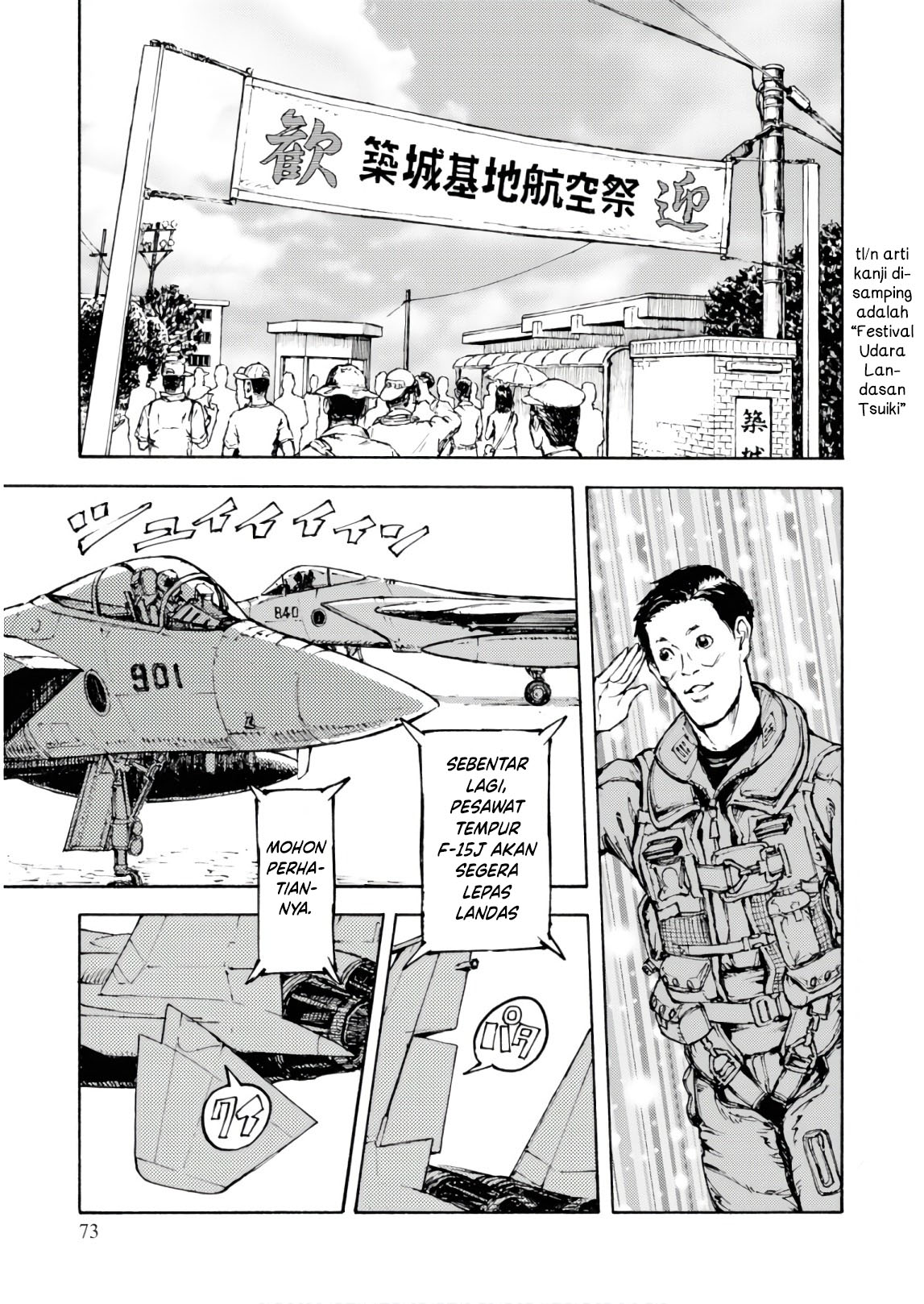 Nihonkoku Shoukan Chapter 2 - halaman 23