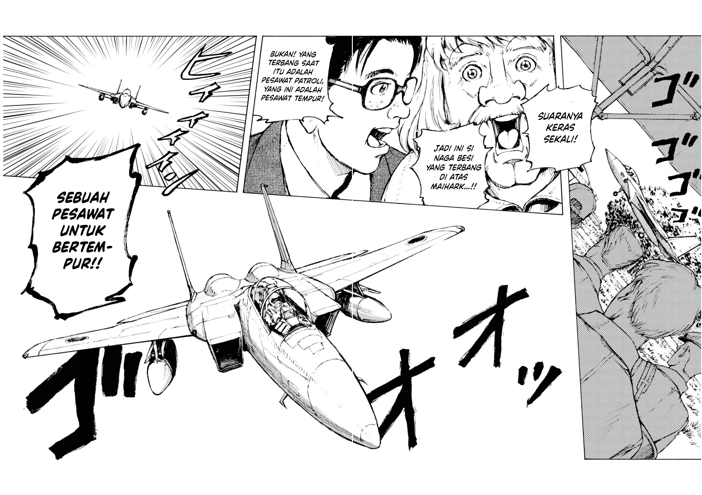 Nihonkoku Shoukan Chapter 2 - halaman 24
