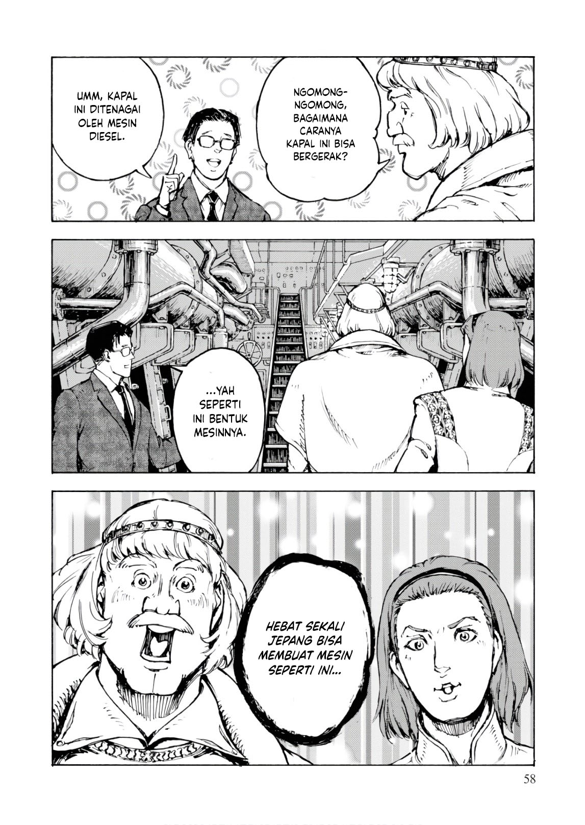 Nihonkoku Shoukan Chapter 2 - halaman 9