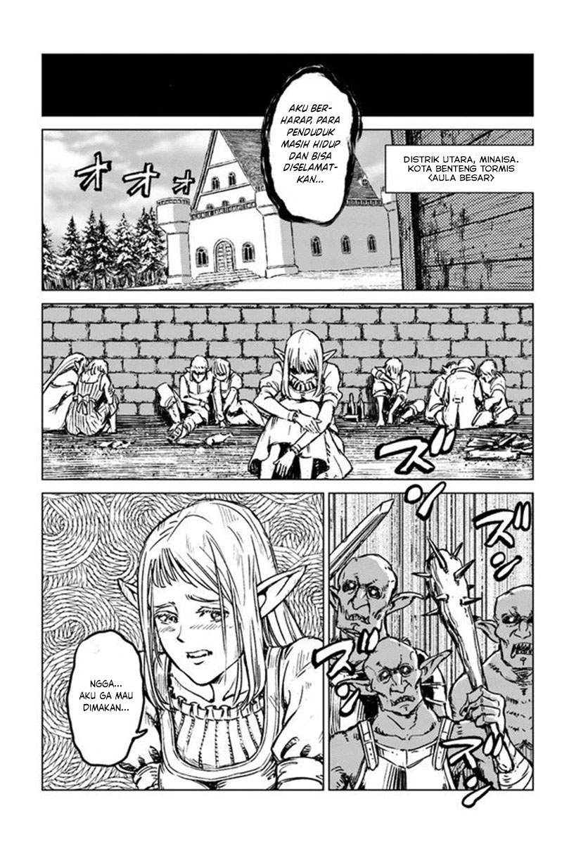 Nihonkoku Shoukan Chapter 21 - halaman 17