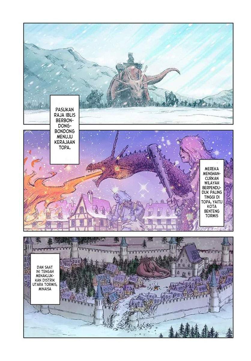 Nihonkoku Shoukan Chapter 21 - halaman 2