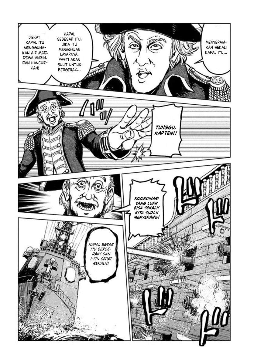 Nihonkoku Shoukan Chapter 21 - halaman 6