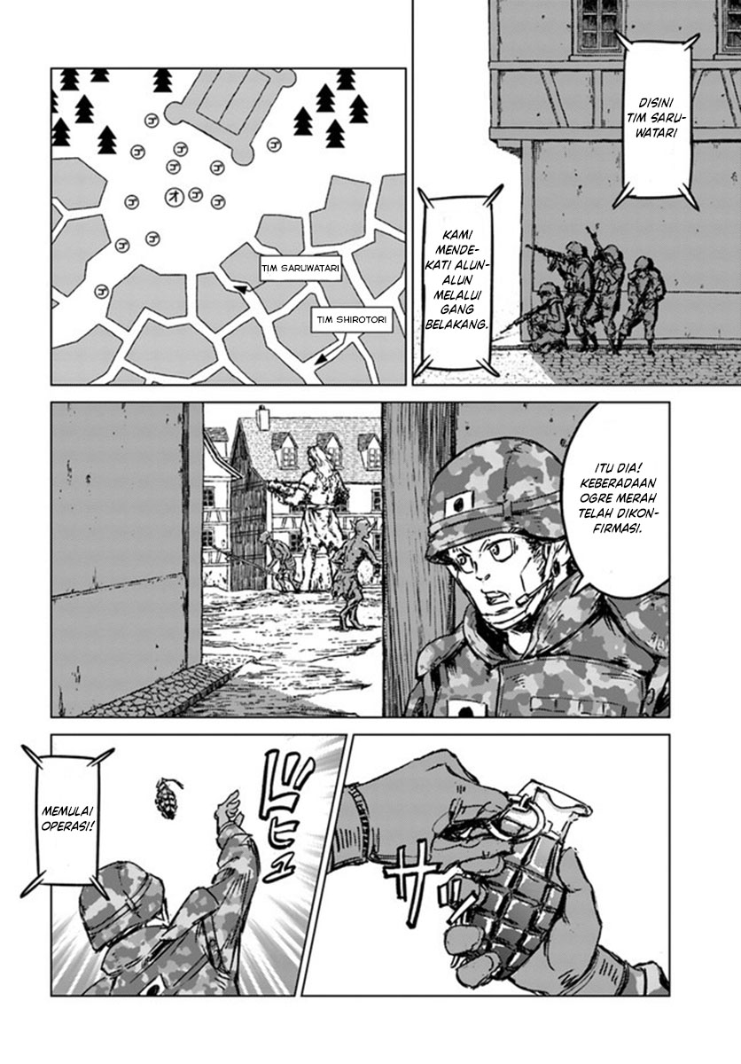 Nihonkoku Shoukan Chapter 22 - halaman 25