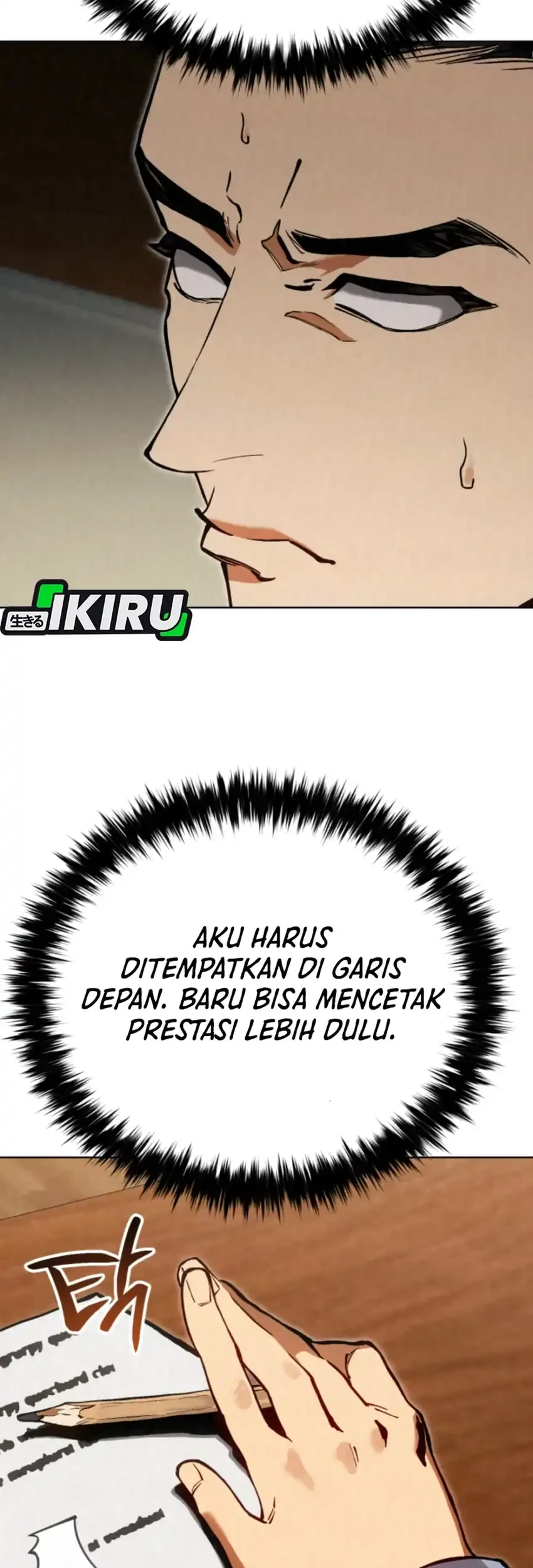 Nihonkoku Shoukan Chapter 22 - halaman 5
