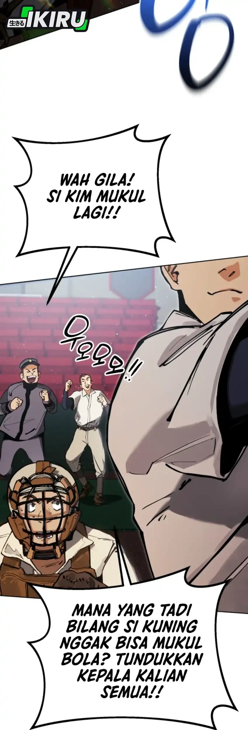 Nihonkoku Shoukan Chapter 22 - halaman 9