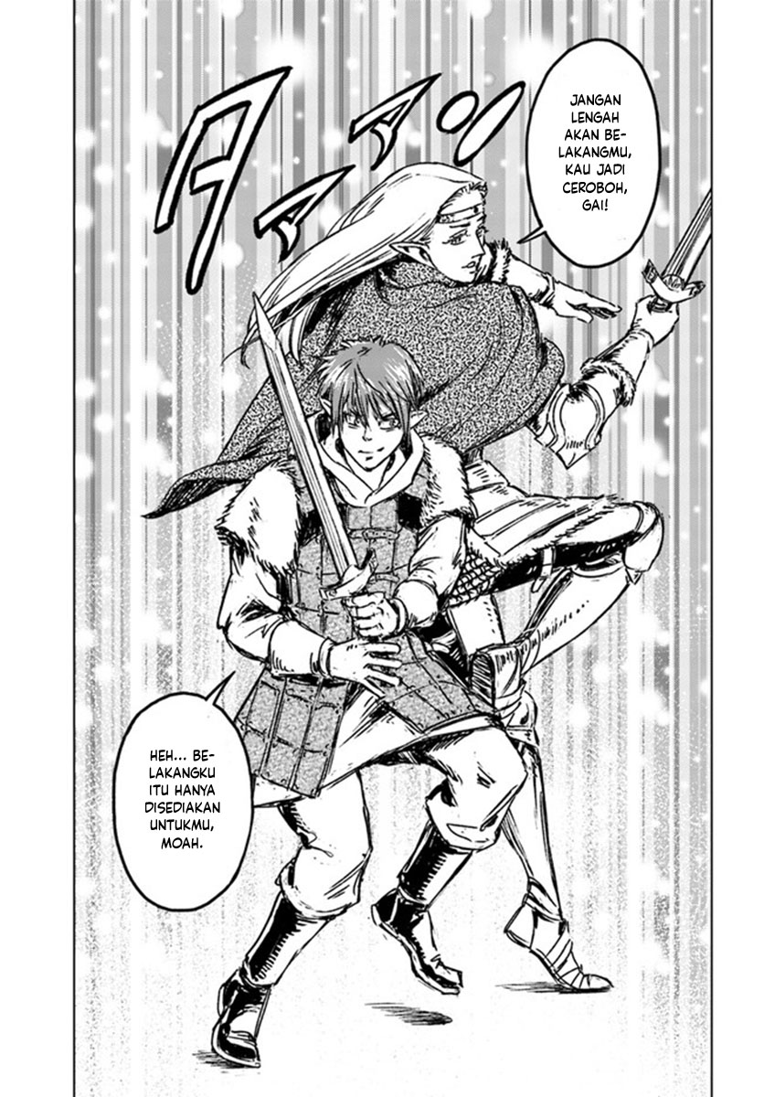 Nihonkoku Shoukan Chapter 23 - halaman 12