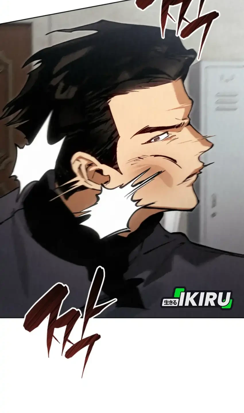 Nihonkoku Shoukan Chapter 23 - halaman 16