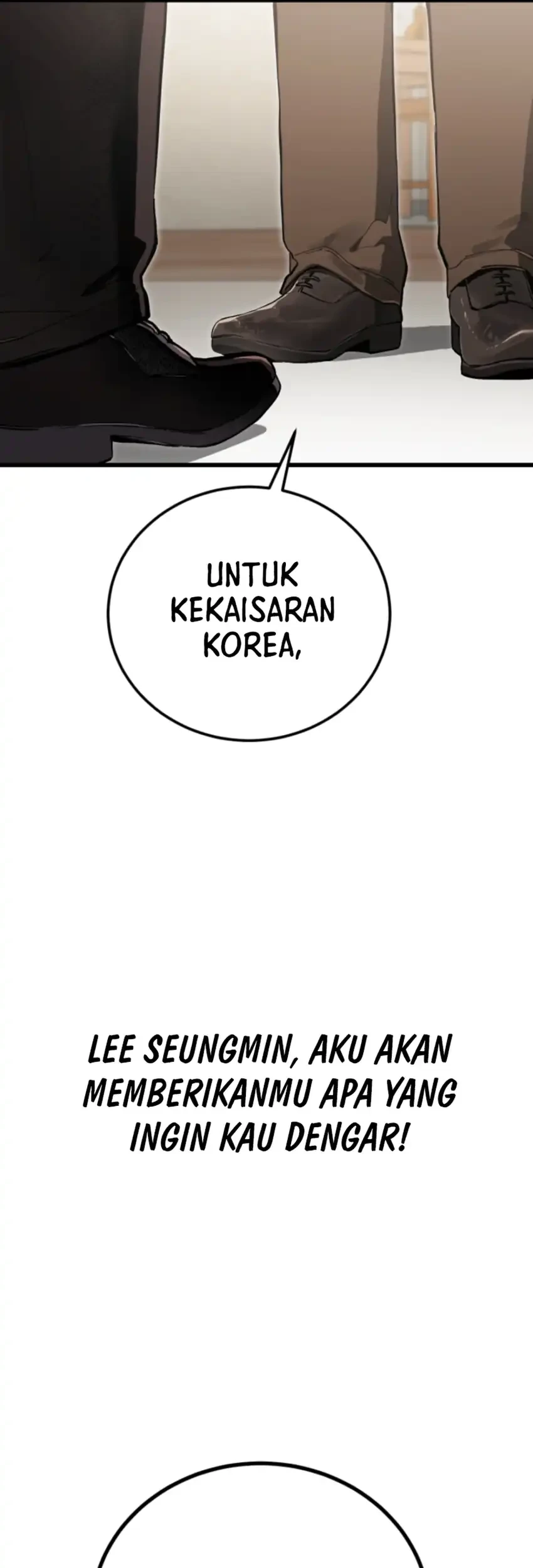 Nihonkoku Shoukan Chapter 24 - halaman 13