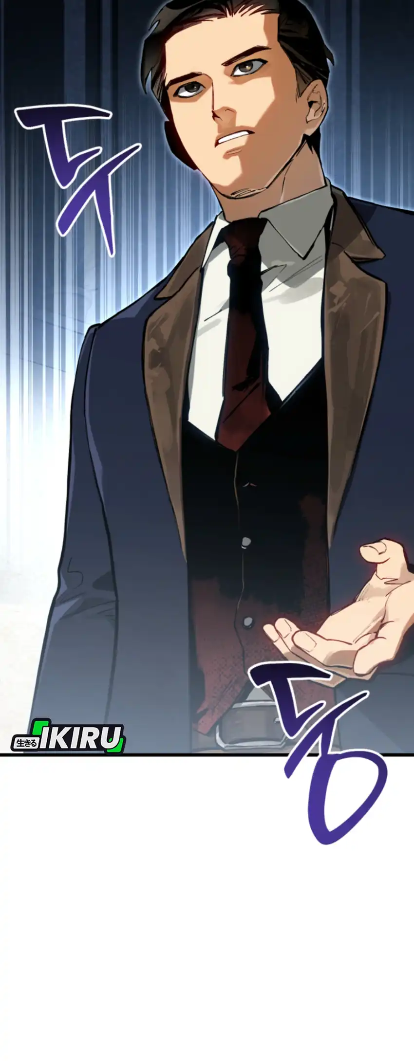 Nihonkoku Shoukan Chapter 24 - halaman 15