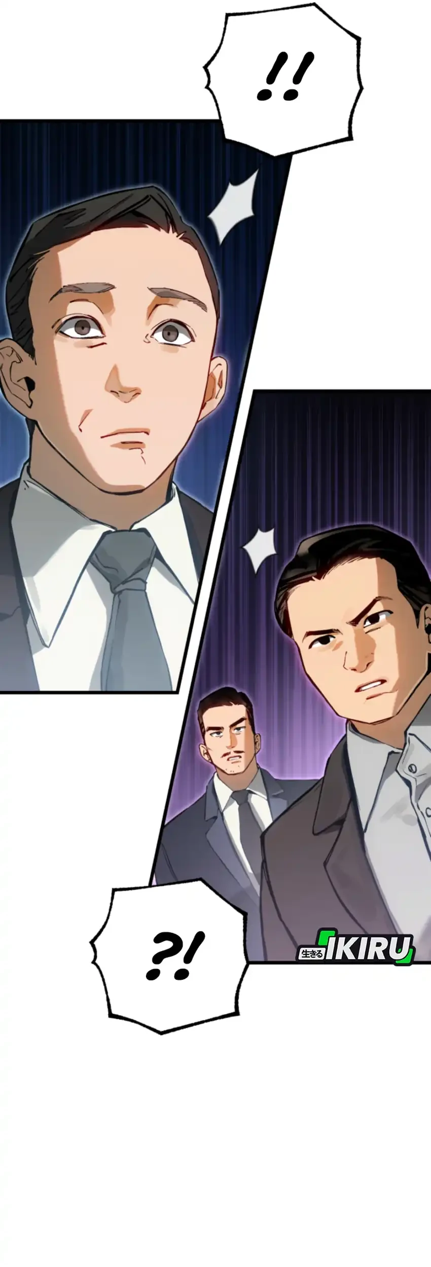 Nihonkoku Shoukan Chapter 24 - halaman 16